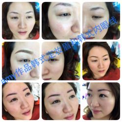 iphone_upload_pic-Easy Lady美甲美睫半永久纹绣工作室