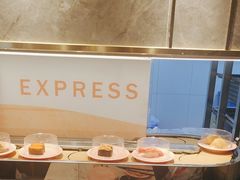 -争鲜回转寿司(东方银座店)