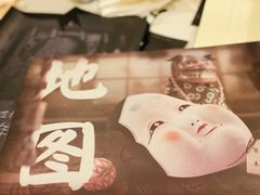 -谜·沉浸侦探剧本杀推理馆(静安店)