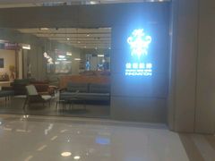 -红星美凯龙(上海沪南店)