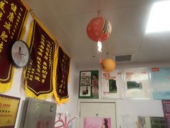 -丽减美瘦吧·减肥瘦身