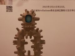 -中国农业博物馆