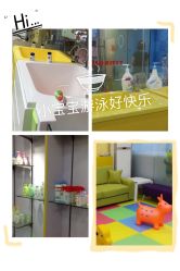 -B+CLUB母婴生活馆(海联路店)