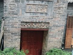 -醉长安(南门总店)