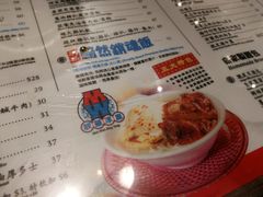 -敏华冰厅(德福广场店)