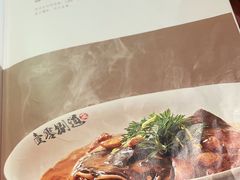 -壹零捌道·北京烤鸭(车公庄店)