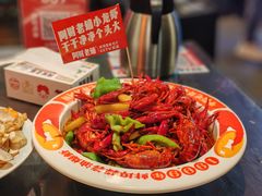 -阿财老铺·老蚌埠龙虾城(华夏总店)
