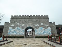 -东海半边山旅游度假区