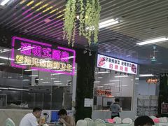 -景好海鲜餐厅(大鹏必选旅游店)