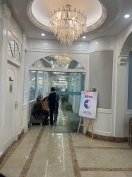 -韩辰医疗美容医院