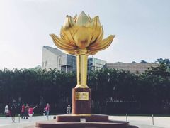 -金莲花广场