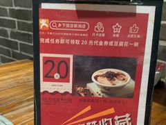 -广府乡下·饭庄(新港东路店)
