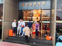 -流舫海鲜酒家(张溪店)