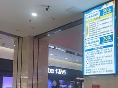 -闽龙广场