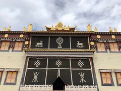 -噶丹松赞林寺