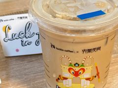 -瑞幸咖啡(大连罗斯福广场一层店)