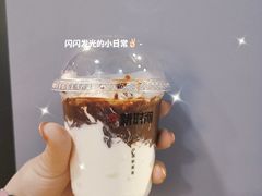 -新时沏奶茶(瑞安马屿店)