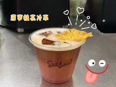 -Seesaw Coffee(上海国金中心店)