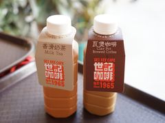 炭烧瓦煲咖啡-世记咖啡(氹仔外卖店)