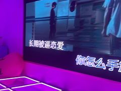 -CIAO·团建聚餐·生日派对轰趴馆(福田店)