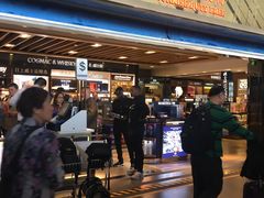 -日上免税行(浦东机场五店)