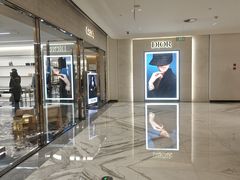 -北京SKP