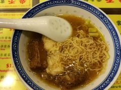 -麦奀云吞面世家 山顶店(山顶广场店)