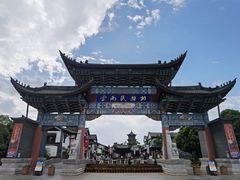 -滇池海埂公园
