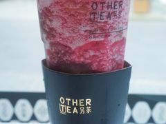 -OT另茶(上海幸福里店)