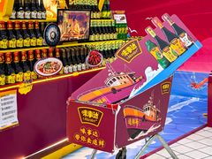 -泉州丰泽新华都百货(丰泽广场店)