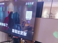 -首府山烧烤·小龙虾·KTV(翠堤湾店)