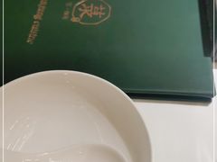 -菉雅苑·湛江菜(前海卓越INTOWN店)