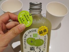 -奈雪的茶(华强北中航城店)