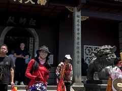 -南岳衡山风景名胜区