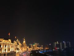 -外滩8号 whisky bar(金延大厦店)