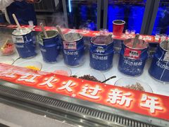 -溪边姑娘·拉丝酸奶水果捞(春熙路店)
