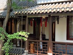 -钦善斋·养生膳食·精典川菜(武侯祠店)