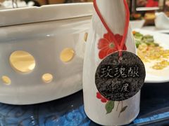 -锦上中式酒馆(南内环店)