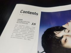 -茶话弄(中贸广场店)
