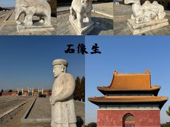 -清东陵