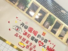 -老四川平头酸菜鱼(衙前店)