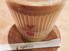 -代数学家algebraist(诚品店)