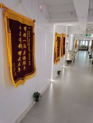 -养月堂中医养生月子会所(中心妇产店)