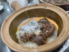 -红星光发煲仔饭(大石街店)