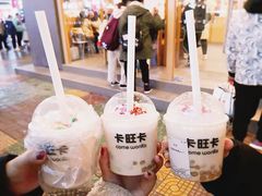 -卡旺卡(合肥步行街韵淮阁店)