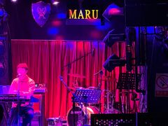 -MARU玛露音乐餐厅(大学路店)