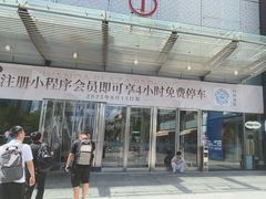 -万达广场(武汉菱角湖店)