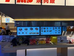 门面-牛邸·烧肉饭(来福士店)