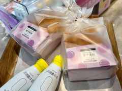 -皇冠幸福里动物奶油生日蛋糕(万达店)