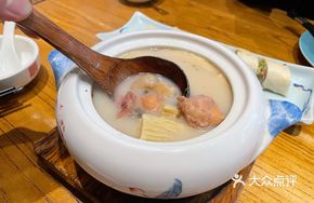 Stewed Pig's Trotter and Ginkgo Chicken Soup